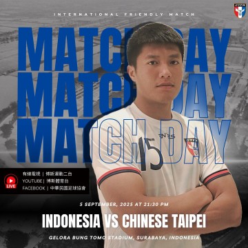Pertandingan China Taipei vs Indonesia. (Instagram)